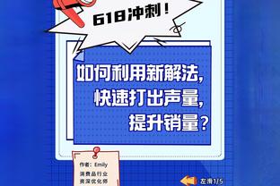 5年3亿超级顶薪？穆雷：我打球为了赢 钱已经够花 我不看卡里余额